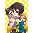 Hetalia Axis Powers -  Fan Book 4 - World Wide Works - doujinshi