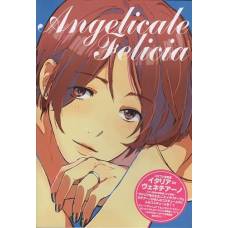 Hetalia Axis Powers - Angelicale Felicia - artbook - fan book - japán