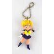 Sailor Moon S Sailor Swing 2. szett - Sailor Uranus kulcstartó