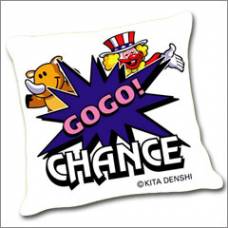 Gogo! Chance párna - fehér