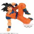 Dragon Ball Z - Match Makers - Son Goku figura - ver.2