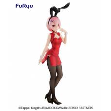 Re:Zero kara Hajimeru Isekai Seikatsu - BiCute Bunnies - Ram figura - China dress Ver.