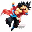 Super Dragon Ball Heroes - 9th Anniversary Figure - Son Goku Xeno SSJ4 figura