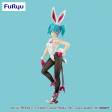 Vocaloid - Piapro Characters - BiCute Bunnies - Hatsune Miku figura - Street - Pink ver.